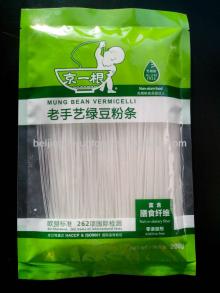 Crystal  mung   bean   noodles 