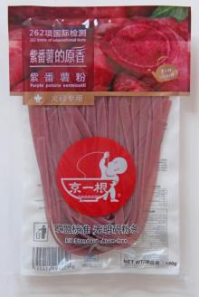 fresh purple potato vermicelli