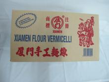 xiamen  flour   vermicelli 