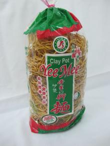 claypot yee mee, dry noodles