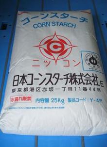 Cornstarch ( edible starch, NON-GMO , Cornstarch for food , non gmo yellow corn )