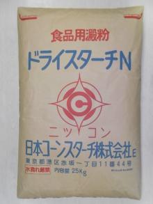 Dry starch ( Modified starch for food , powdered sugar )