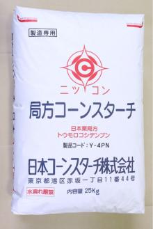 Pharmaceutical cornstarch ( white maize , powder )