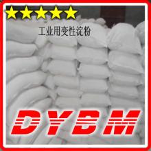 Gypsum/plaster Board Modified Corn Starch