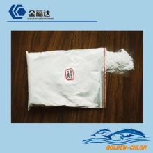 High quality and Best price CMC 55% to 90% for various  industry  (has exported to 70 countries) from