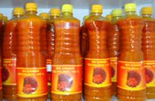 Palm Oil