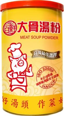 Meat Stock Powder (Pork Bouillon Powder) -- pork flavor seasoning powder