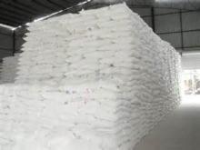 Native and modified potato starch