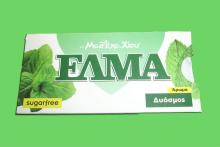 ELMA sugar free chewing gum with mastic and spearmint flavor