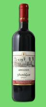 Ariousios Glykazon Red semi-sweet Wine 750ml from Chios Island