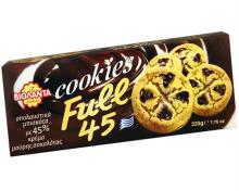 Cookies - Full 45 - Vanilla - With 45% Dark Chocolate Cream Filling