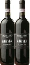 Classico Chianti Riserva vino rosso (Euro 7,00) collection Italian Wine