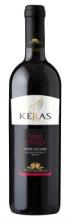Red Wine Sirah DOC 2012, (Euro 1,67) Italy ml. 750