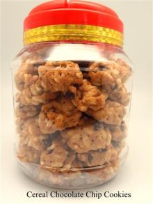 Healthy Cereal Chocolate Chip Cookies