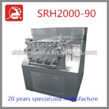 ISO certificate SRH2000-90 homogenizer for corn starch
