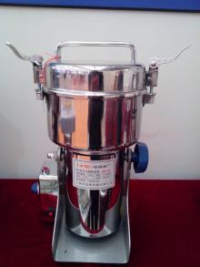 500g HR-10B professional mini coffee grinder machine