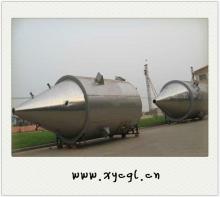 Big Spray Dryer/ For Coffee,Corn Starch,Coconut