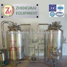 small beer brewery equipment