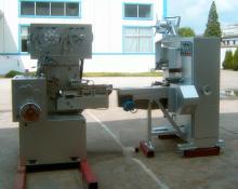 SMCG-500 automatic high speed chewing gum Cut & Fold Packing Machine