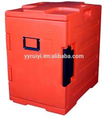 Insulated Food Cart