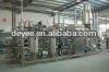 Aseptic UHT pipe sterilizing machine - food sterilization equipment