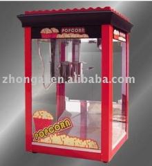 Newest Technology Diamond Popcorn Machine BG-88