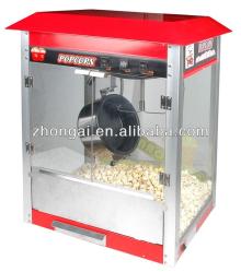 16OZ Popcorn Machine Zhongai manufacturer