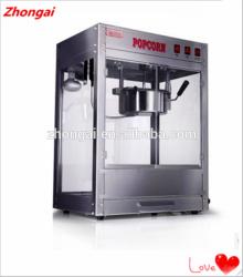 Good Machinery Zhongai (ZA-08) Kettle popcorn machine