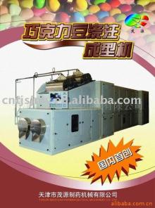 Complete All-in-One Chocolate Molding Line/Processing Machine