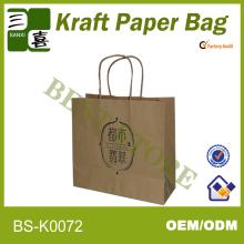  Tea   bag   paper  /Hot-stamping kraft  paper   bag  for  tea 