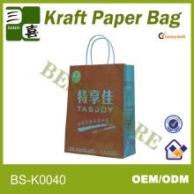 Logo print paper tea bag with factory price