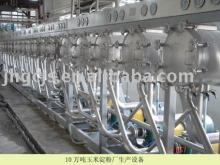 China corn starch equipment maize starch production line