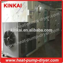 meat drying machine