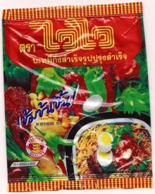 Thai Food Waiwai Instant Noodle Pork Flavour MAMA