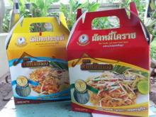 Instant Stir-Fried Rice Noodle (PAD THAI)