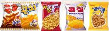 Corn Snacks