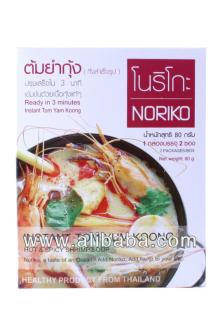 Tom Yum Goong (Spicy  shrimp   soup )