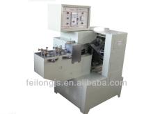 FLD-Flat lollipop forming machine(candy machinery)