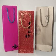 Custom made tea bag paper