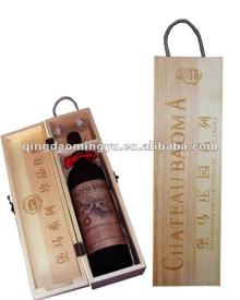 Sell Red wine box