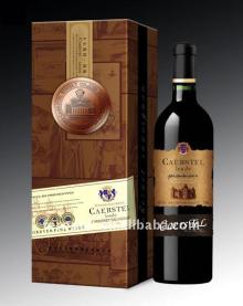 red wine box packaging