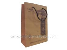 Company logo printed filter paper for tea bags
