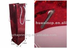 high quality  paper   box   gift   box  champagne packaging  box  supplier