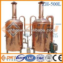 500l hot sale copper mash tun CE ODM manufacturer