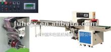 DXDZ-250 chocolate ,bread ,cookie horizontal flow wrap machine