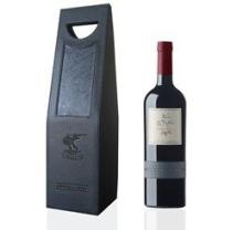 single bottle red wine carry case