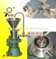 Food Grinding Machine JM-60 VERTICAL COLLOID MILL MACHINE