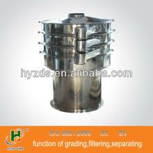 high precision rotary sieve separator for black pepper