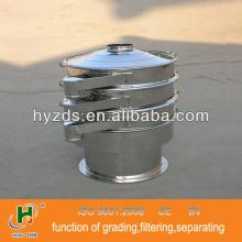 500 mesh vibrating powder seasoning screener