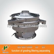 China milk powder sieving machine with CE certification